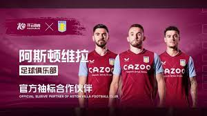 CBA比赛
