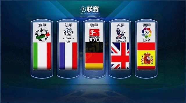他敢于突破